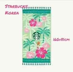 韓国スタバ ★ サマー アロハビーチタオルのサムネイル