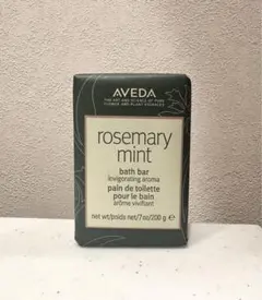 AVEDA rosemary mint bath bar 200g