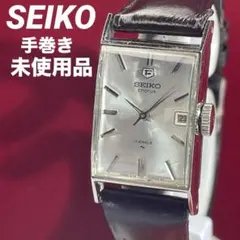 希少 80s SEIKO QUARTZ レクタンギュラー 日本製 腕時計 希少 80s SEIKO QUARTZ レクタンギュラー 日本製 腕時計