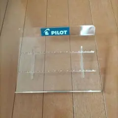 PILOT　筆記具　陳列台　12本用のサムネイル