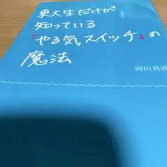 Item thumbnail for item 18070613-4e78-484d-a813-bf9d778cdee5