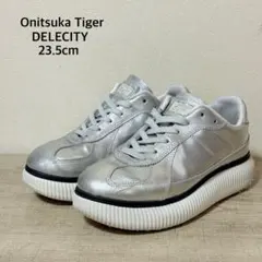 2025年最新】オニツカタイガー シルバーの人気アイテム - メルカリ