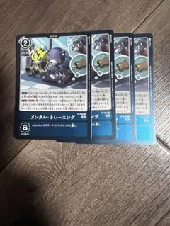 2025年最新】デジモンカードゲーム トレーニングの人気アイテム