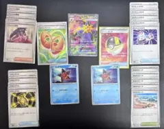 メガスターミー なかよしポフィン ハイパーボール SR &デッキパーツ等