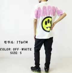 パンダ様 リクエスト 4点 まとめ商品