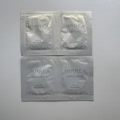 ⑬インプレア　ローション、角質柔軟美容液