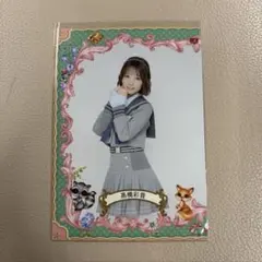 Item thumbnail for item b2f43af2-6956-4a3f-a750-9cdcef26440b