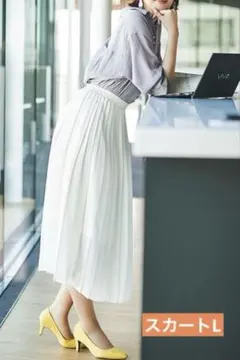 UNIQLO プリーツスカート　ユニクロ　ロングスカート　白　ウエストゴム　L