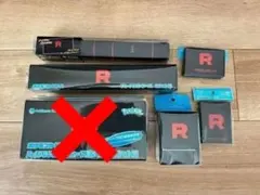 ポケモンカードゲーム ロケット団の栄光 ポケモンセンター サプライ 5点セット