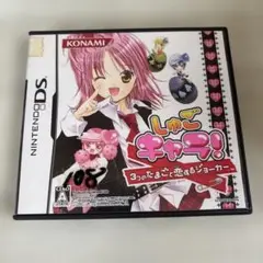 しゅごキャラ！ 3つのたまごと恋するジョーカー　DS ゲーム　Nintendo