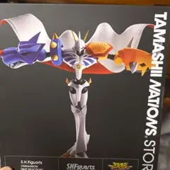 S.H.Figuarts オメガモン (BEST SELECTION)のサムネイル
