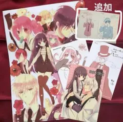 藤原ここあ展 妖狐×僕SS ミニ色紙 クリアカード 凜々蝶 蜻蛉 いぬぼく