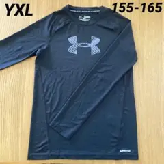 【UNDER ARMOUR】ヒートギア アンダーシャツ YXL