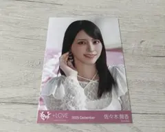 Rio トレカ DVD 特典 / 恵比寿マスカッツ グラビアアイドル 生写真