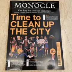 MONOCLE 184号