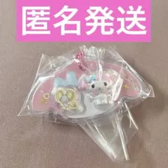 Item thumbnail for item 7f554e4c-5165-45e7-a446-f015fd42d3cf