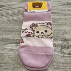 コリラックマとにゃんこ　薄ピンク　ショート丈靴下　レディースのサムネイル