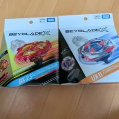 新品•未開封】ベイブレードX フェニックスウイング インパクトドレイク
