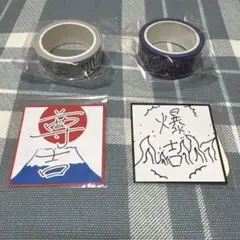 INI カプセルトイ