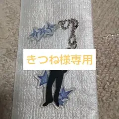 txt ヨンジュン トレカ セット アクスタ アクキー まとめ売り TXT txt ヨンジュン YEONJUN birthday セット トレカ アクスタ キーリング