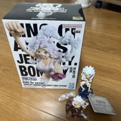 KING OF ARTIST JEWELRY BONNEY