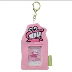 クレヨンしんちゃん フォトホルダー ピンク 新品　ワニ山さん　定期入れ　幼稚園