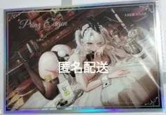 2026年最新】アズールレーン色紙の人気アイテム - メルカリ