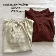 earth music&ecology / SpRay ブラウスのサムネイル