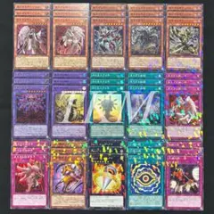 遊戯王　ヘカトンケイル　15種各3枚フルコンプ　パラレル