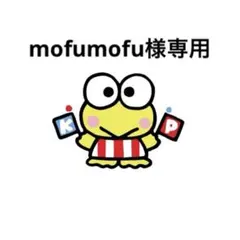 新型NintendoSwitch有機EL カバー ケース