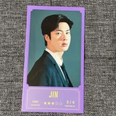 ジン トレカ  メッセージフォト バンバンコン