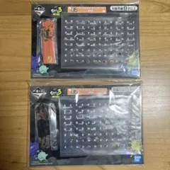 スプラトゥーン一番くじ第2弾 イカしたカスタムネームプレート 2点セット