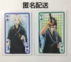 2025年最新】週刊少年マガジン 懸賞の人気アイテム - メルカリ