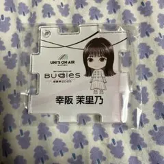 2026年最新】縁日 櫻坂の人気アイテム - メルカリ