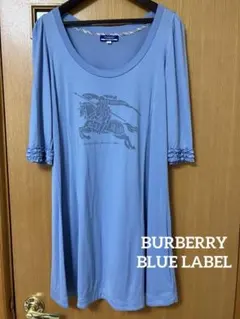 バーバリー　BURBERRY BLUE LABEL チュニック38 ホースマーク