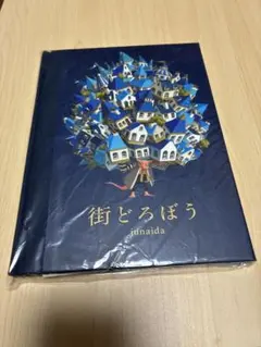 2026年最新】junaida街どろぼうの人気アイテム - メルカリ
