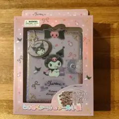 【新品・箱あり】クロミときめくシール&シール手帳 シールバインダー