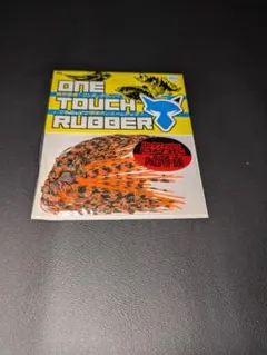 Item thumbnail for item c9d949cd-6094-497a-87db-369a24b627d1