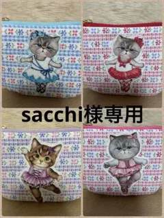 2026年最新】コヤンイサムチョンのミニポーチの人気アイテム - メルカリ