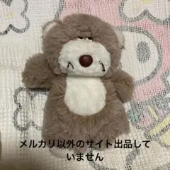 昭和レトロ　ヴィンテージ クマ　ぬいぐるみ　中古品　メーカー名不明