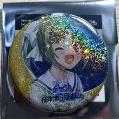 旧lycee 遠山翠　直筆サイン　べっかんこう 旧lycee 遠山翠 直筆サイン べっかんこう - メルカリ