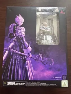 ファイナルファンタジー　ヤ・シュトラ　フィギュア