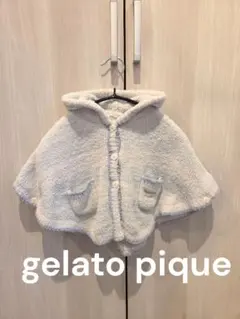 gelato pique フード付きベビーポンチョ 70～80 ボーダー 男の子