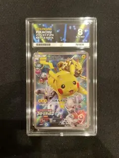 ピカチュウ チャンピオンズリーグ 2017 ポケモンカード ars10 - メルカリ