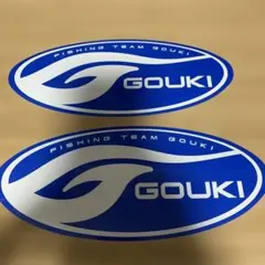 Takatussy様 リクエスト 2点 まとめ商品