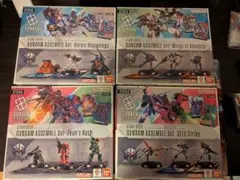 【新品未使用】ガンプラまとめ売り 16点セット ガンプラセット　バラ売り可能です 2025年最新】ガンプラまとめ売りの人気アイテム - メルカリ