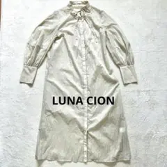 【LUNA CION】 L リボン付きシアーロングシャツ　マキシワンピース