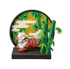 Item thumbnail for item dc424d7f-1cb7-4025-9f0d-86ae037e4f20