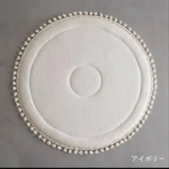 pupapupo サニーマット　アイボリーのサムネイル