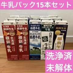 Item thumbnail for item cf5c4f3b-7f0b-407e-8a10-9b6397dc6cd2